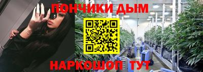 а пвп мука Заводоуковск