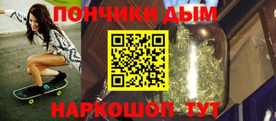 а пвп мука Заводоуковск