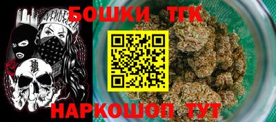 а пвп мука Заводоуковск
