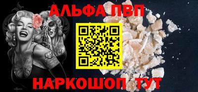 прущая мука Жуковский
