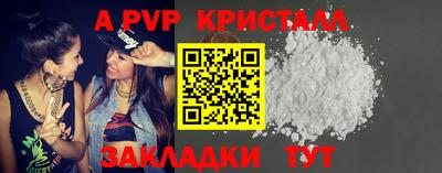 прущая мука Жуковский