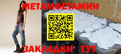 а пвп мука Заводоуковск