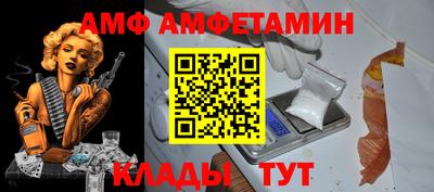 прущая мука Жуковский