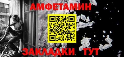 прущая мука Жуковский