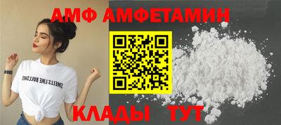прущая мука Жуковский
