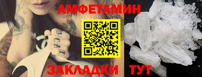 а пвп мука Заводоуковск