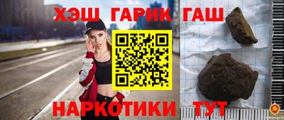 прущая мука Жуковский