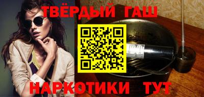 герыч Заволжье