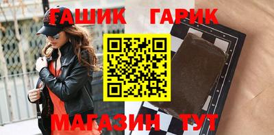 а пвп мука Заводоуковск