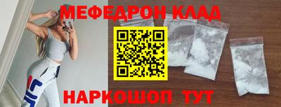 прущая мука Жуковский
