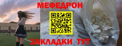 герыч Заволжье