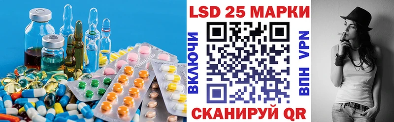 блэк спрут ONION  Нарткала  ЛСД экстази кислота 