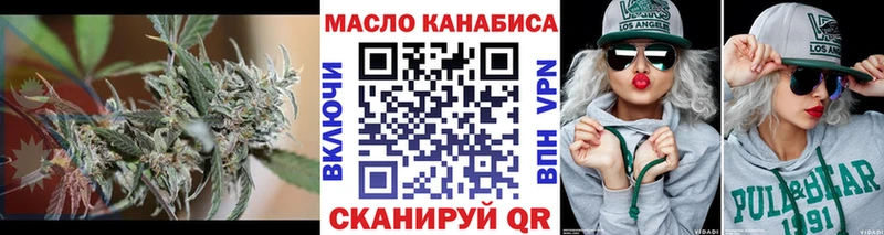 Дистиллят ТГК вейп  OMG   Нарткала 