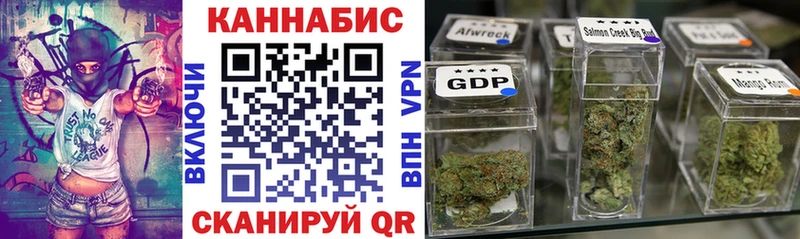 Марихуана LSD WEED  Нарткала 